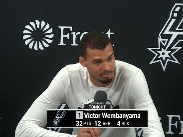 Basketball -  du 17 Mars