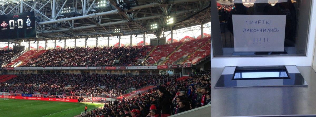 na muse ozhidaem 45 000 zritelej kto