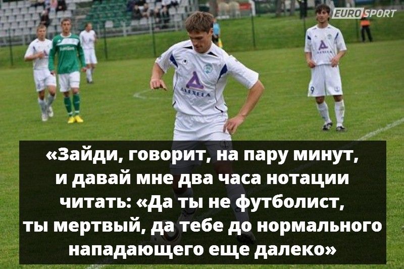 na derbi zdes prihodyat 90 tysyach