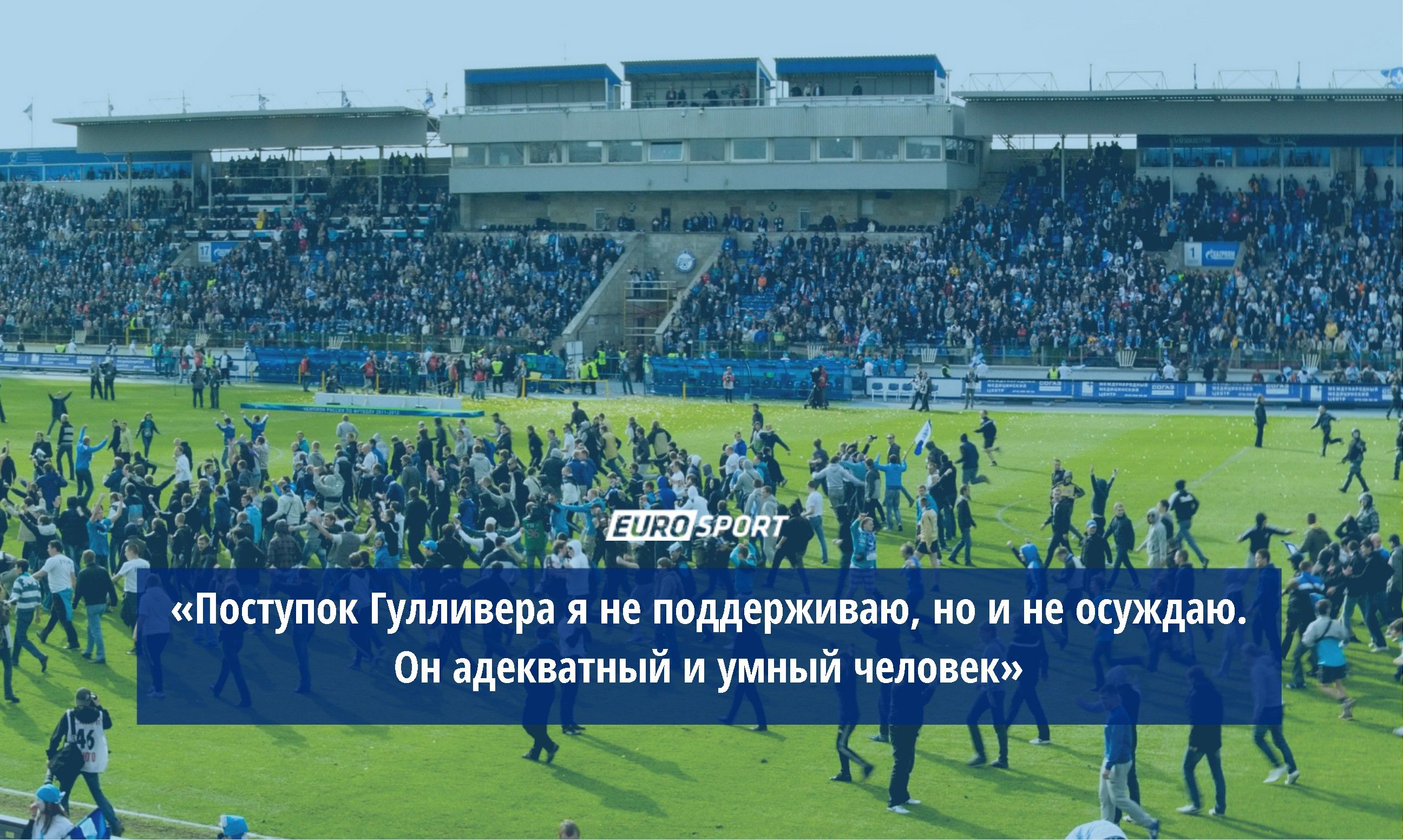 kak vse ustroeno piterskij virazh