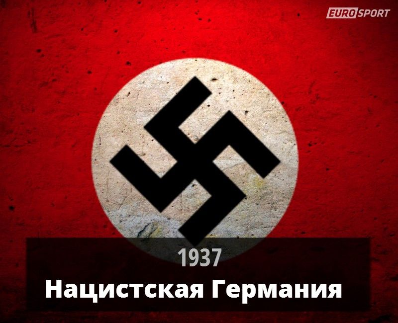 Флаг Гитлера Фото