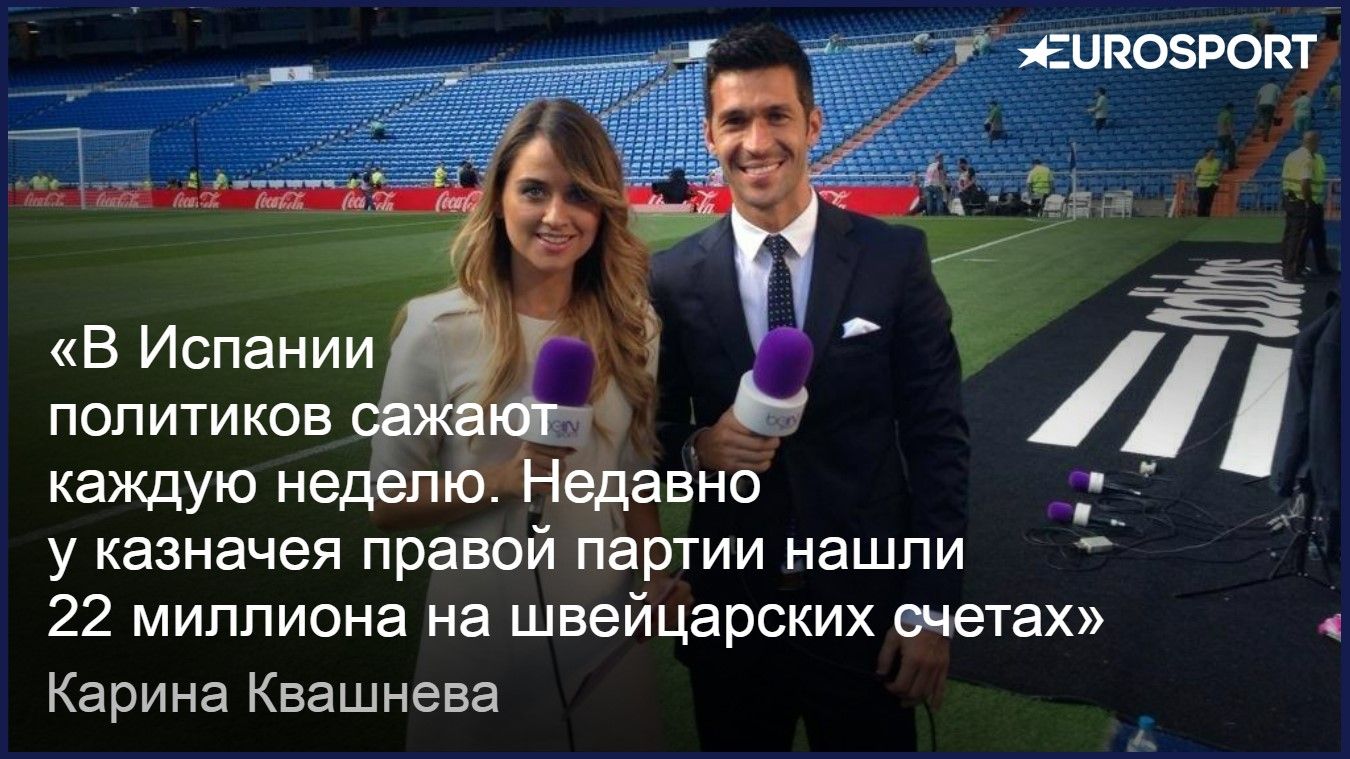 krishtianu ne pet i ochen lyubit detej