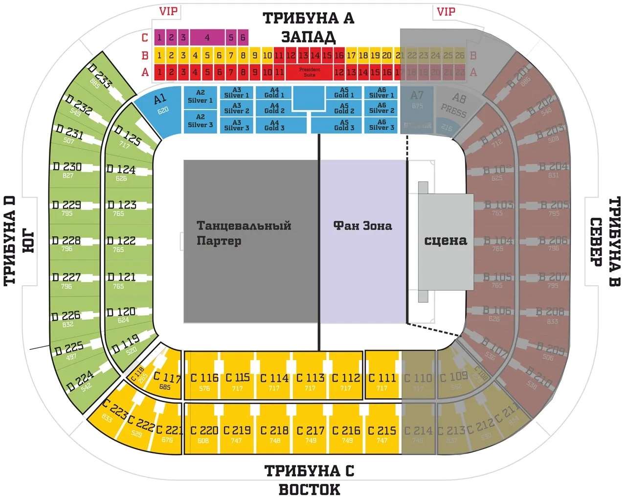 na muse ozhidaem 45 000 zritelej kto