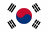 Koreai Köztársaság (Dél-Korea)