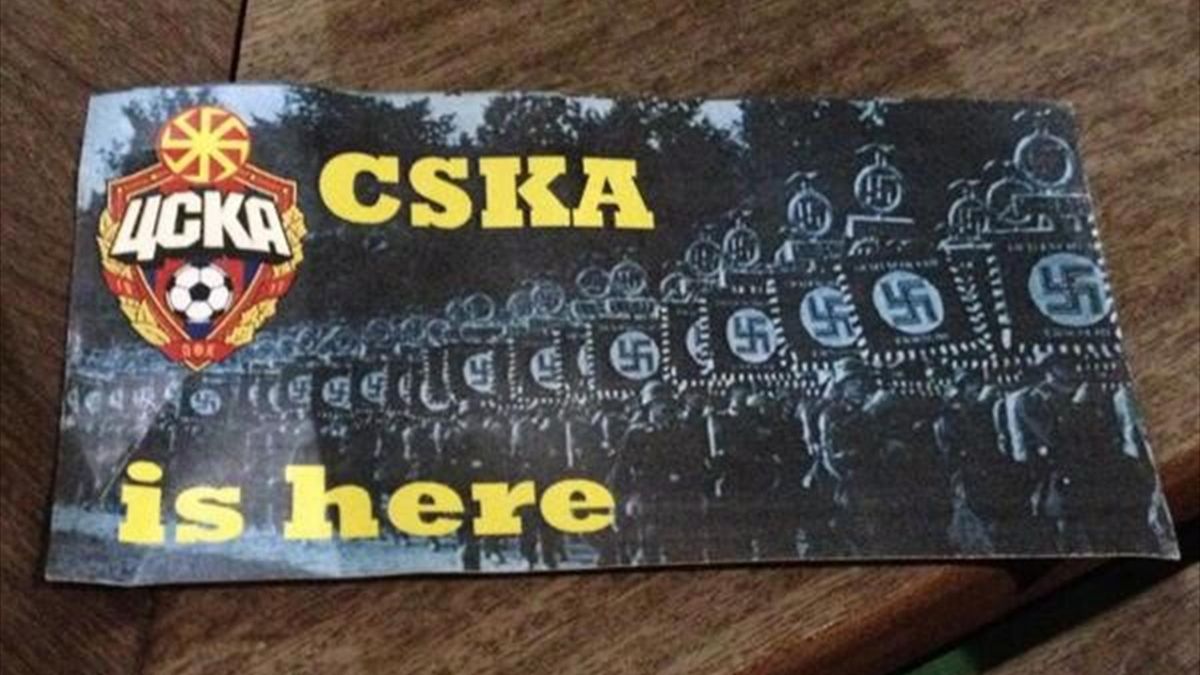 liga chempionov zhiteli manchestera