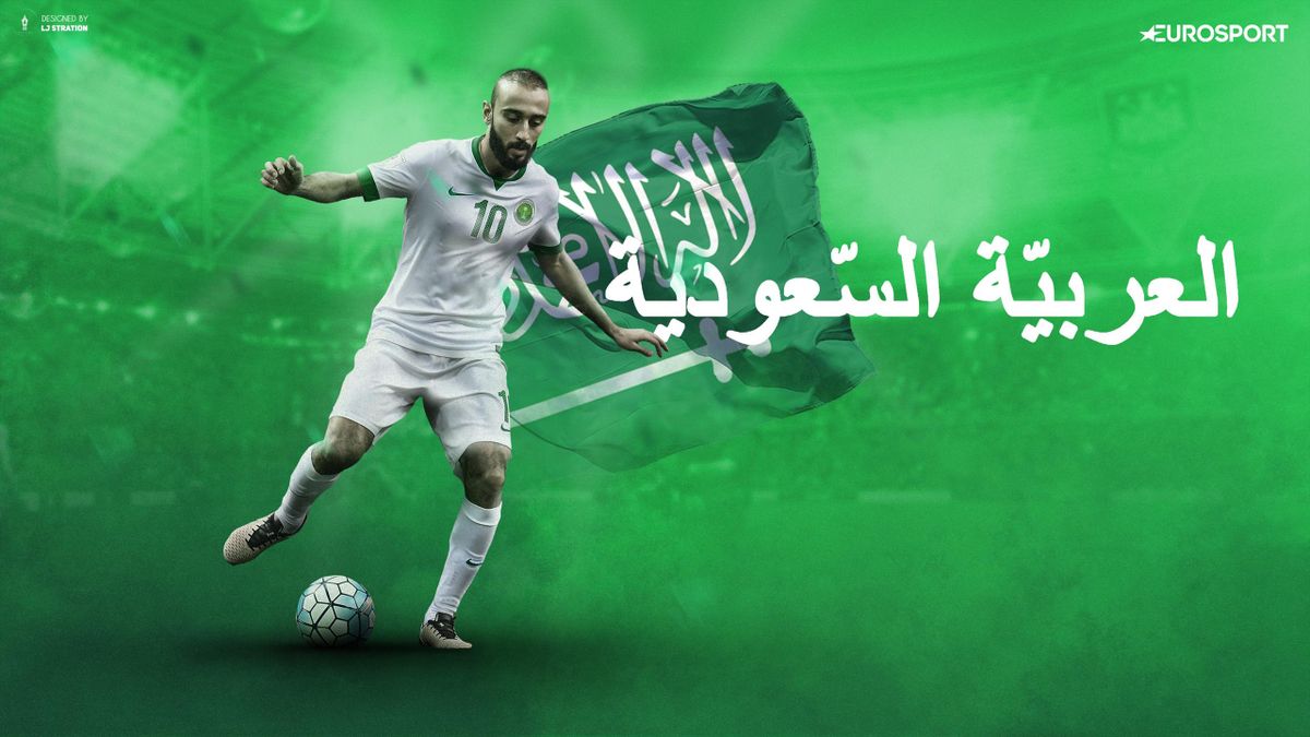 World Cup 2018 Saudi Arabia team profile How they qualified, star man, World Cup record, fixtures