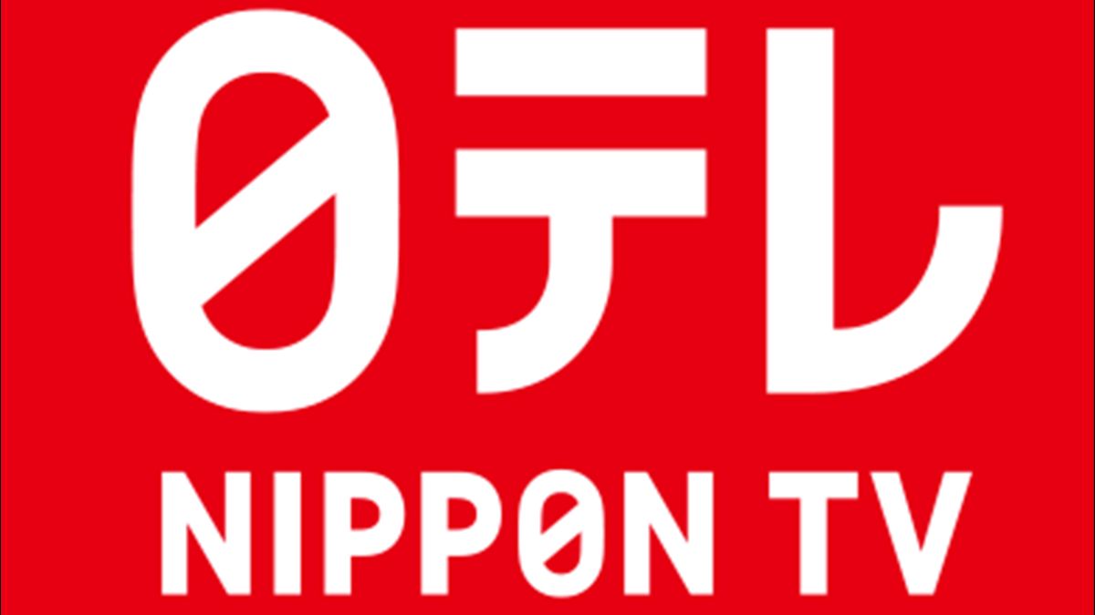 Significant New Development For The Fim Ewc Live In Japan Via Nippon Tv Eurosport