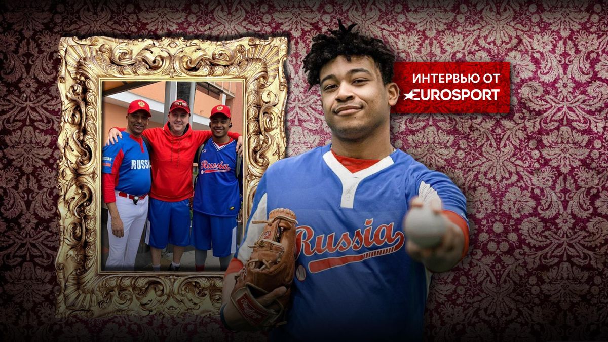 kak afroamerikancy s kornyami iz sssr