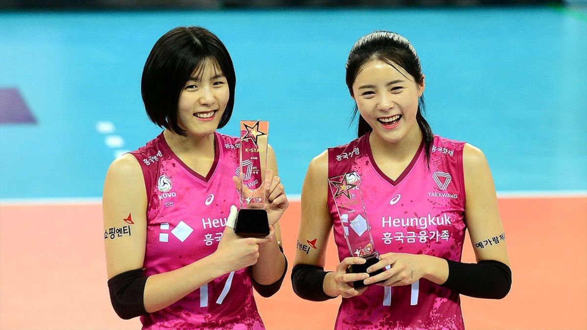 south korea volleyball  Lee Jae-Yeong Lee Da-Yeong