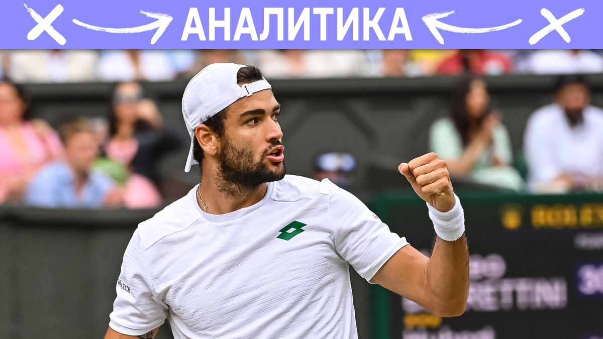 Wimbledon 2021 - I like the serve, the power, the game - Matteo Berrettini can beat Novak Djokovic claims Boris Becker