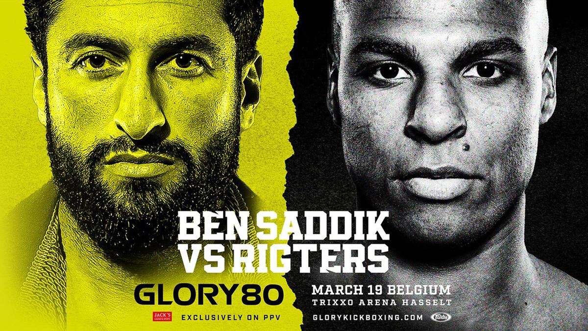 Morgen glory hotsell