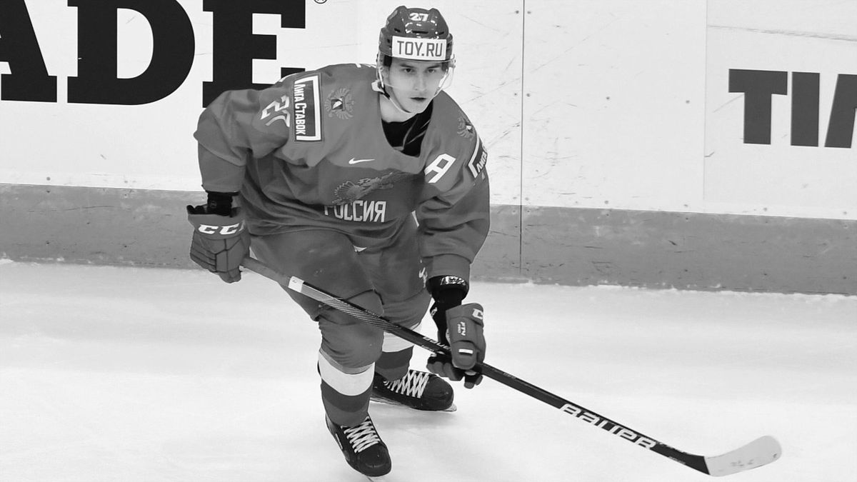 NHL Rodion Amirov stirbt an Hirntumor - Top-Talent der Maple Leafs erliegt Krebsleiden in Münchner Klinik
