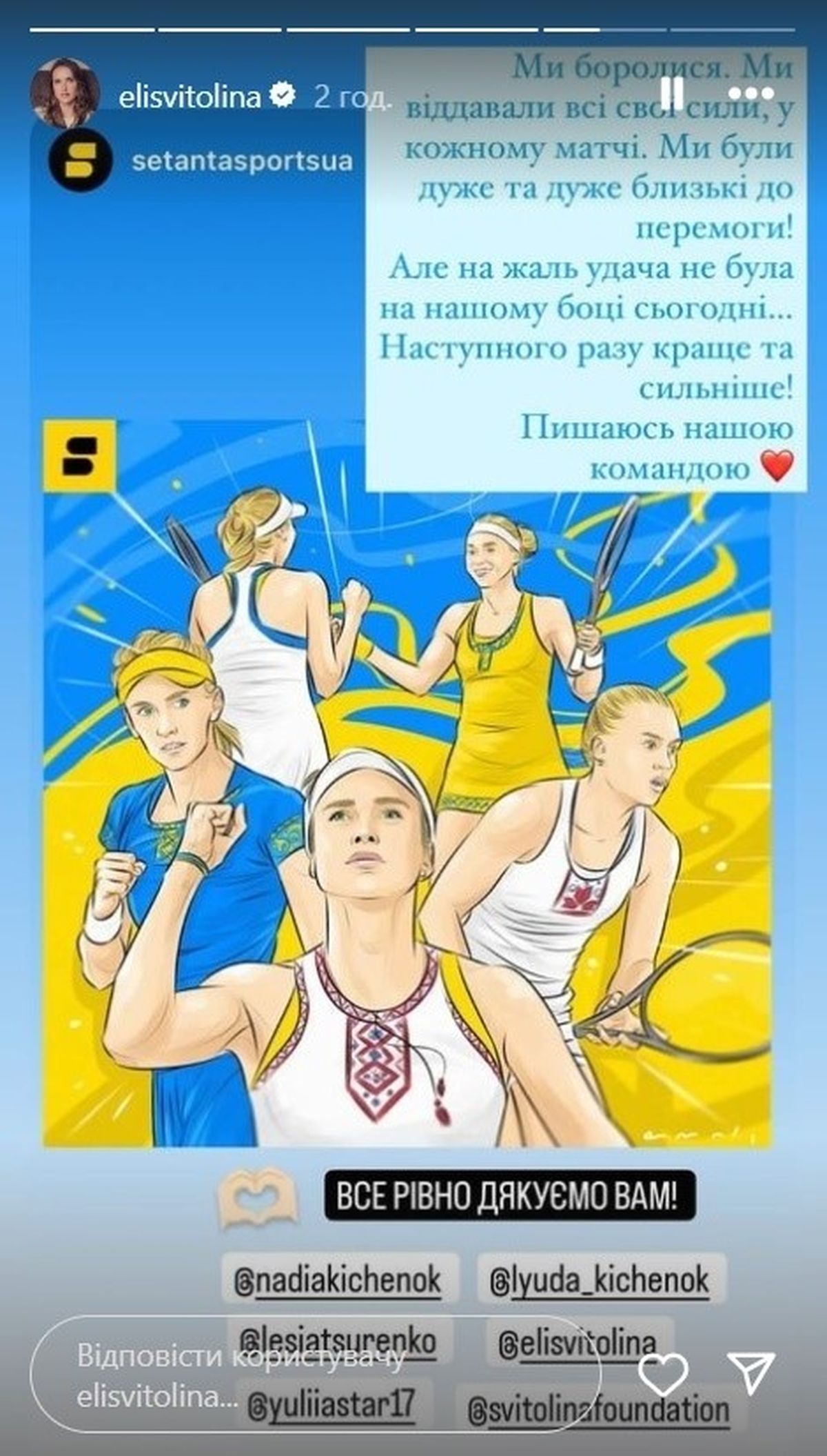 picture