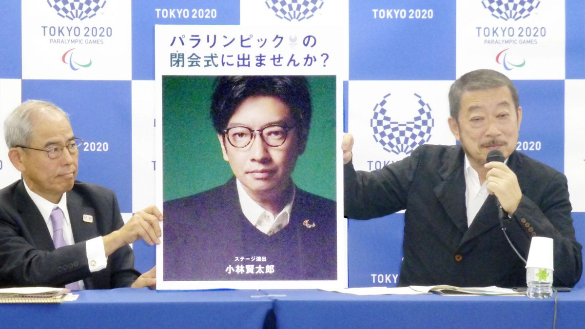 Portretul lui Kentaro Kobayashi, directorul de ceremonii de la Jocurile Olimpice de la Tokyo, care a foist demis cu numai o zi înainte de festivitatea de deschidere