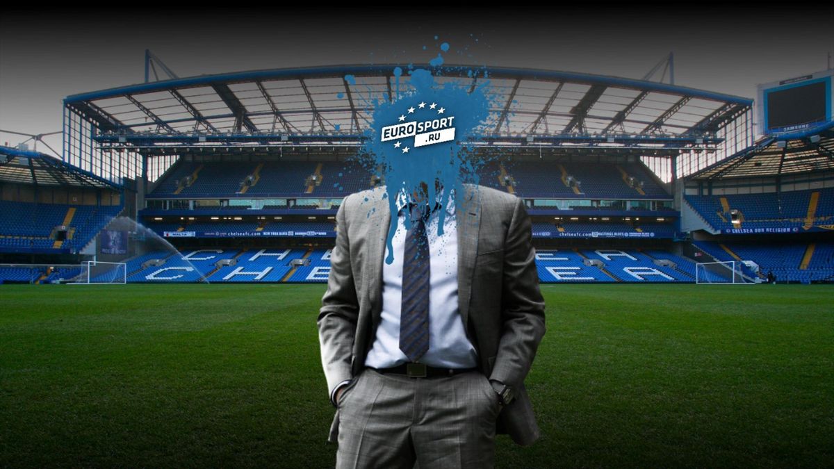 Символическая сборная любимых игроков «Челси» тренера Жозе ...