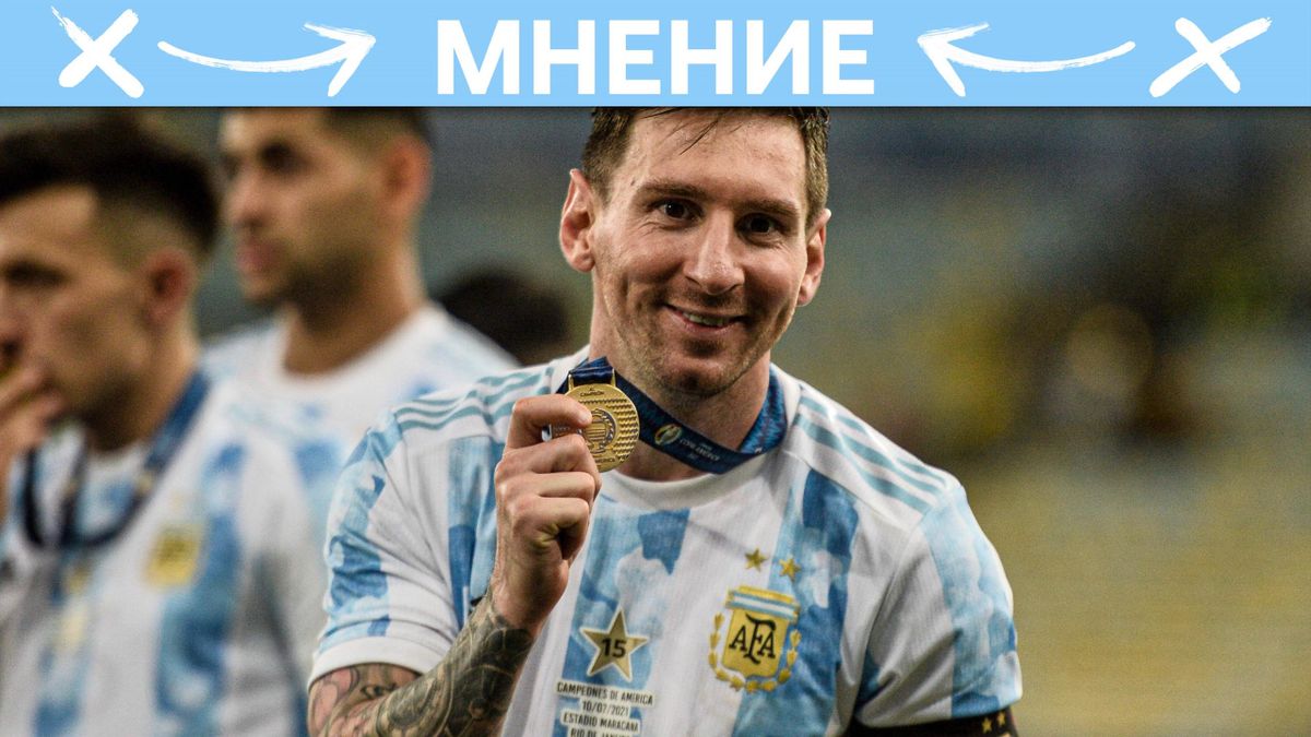 Лионель Месси возьмет седьмой «Золотой мяч». У ...
