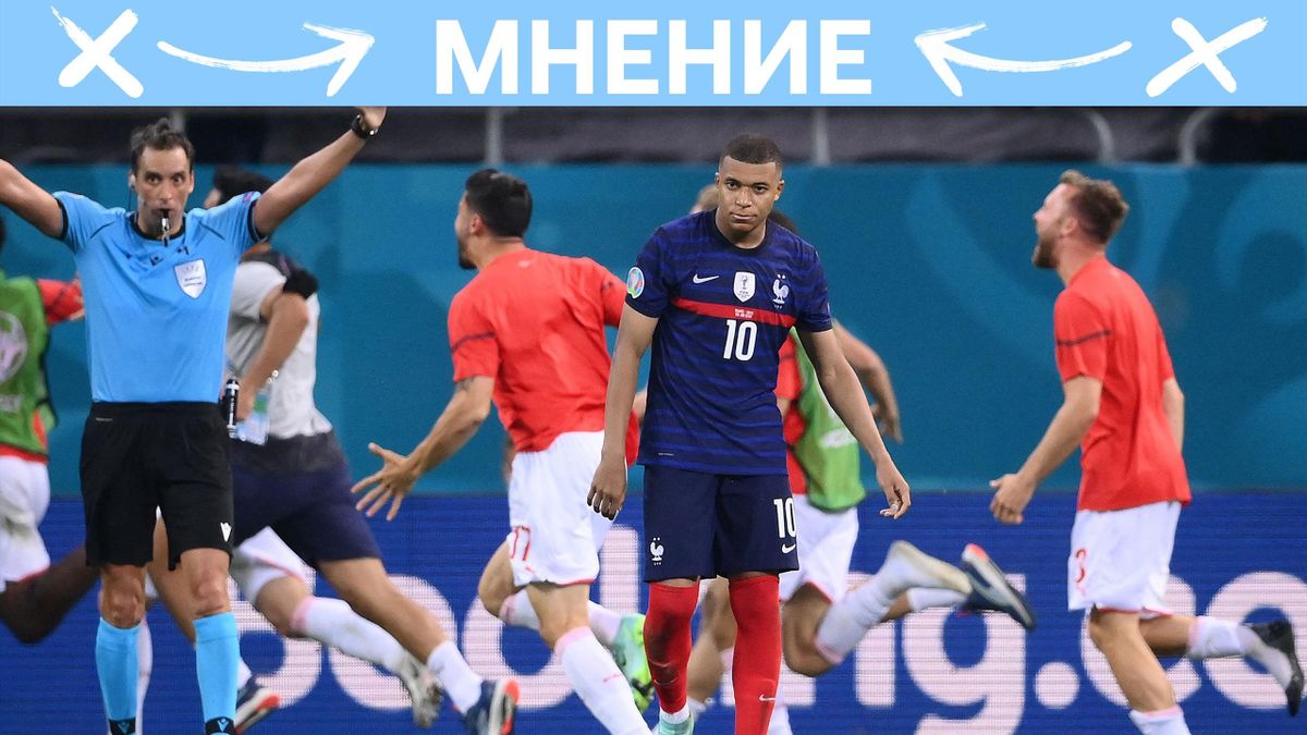 Kilianu Mbappe Nuzhno Valit Iz Pszh Evro 2020 Pokazal On Ne Gotov K Davleniyu Eurosport