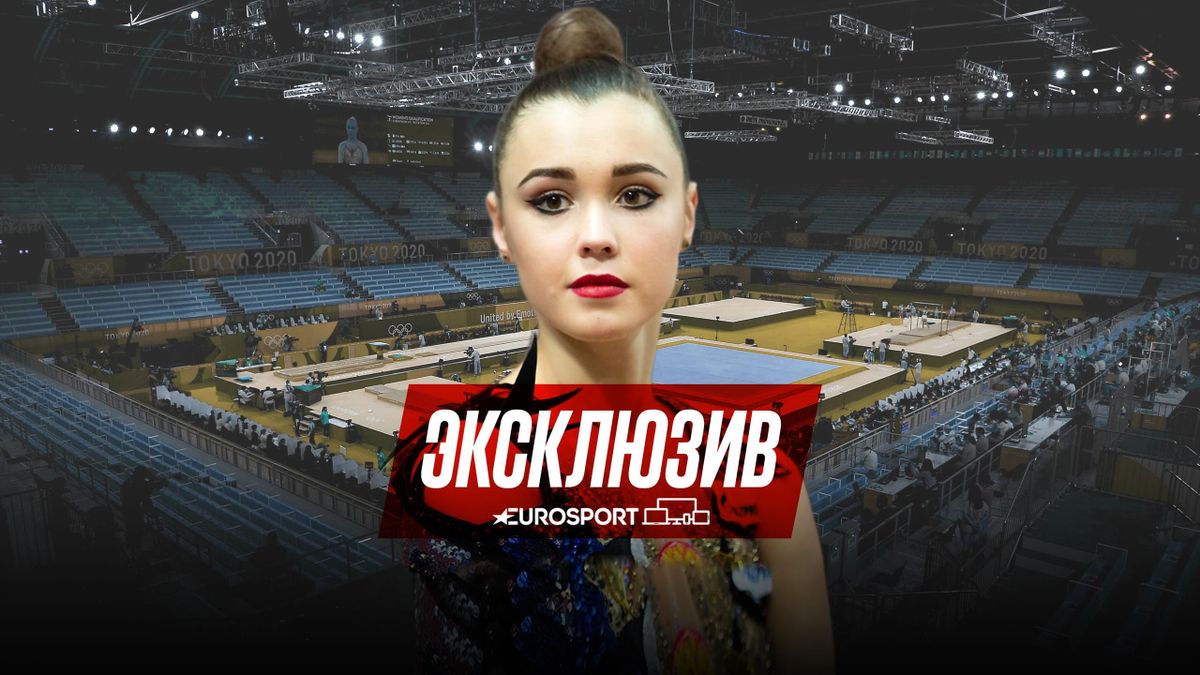 Евгения Леванова Фото