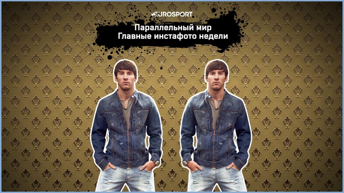 Лео Месси в Диснейленде, Светлана Кузнецова на отдыхе и ...