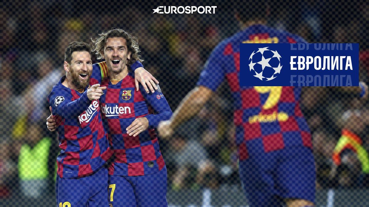 itogi dnya ligi chempionov pobedy