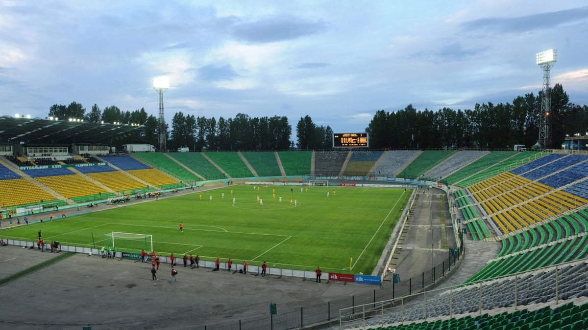 Stadionul celor de la Karpaty Lvov