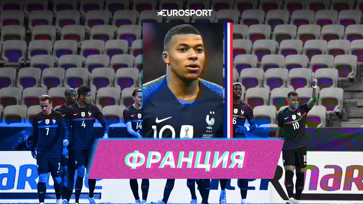 Бензема Сборная Франции : Karim Benzema Sbornaya Francii Sejchas Ya Delayu Svoyu Rabotu V Madride / Безусловно, для бензема эти шесть лет без игры за сборную, где он сам хотел быть, оказались потеряны.