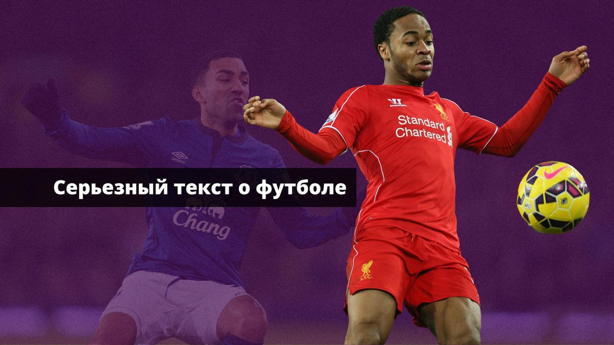 Ровер стерлинг матчбокс