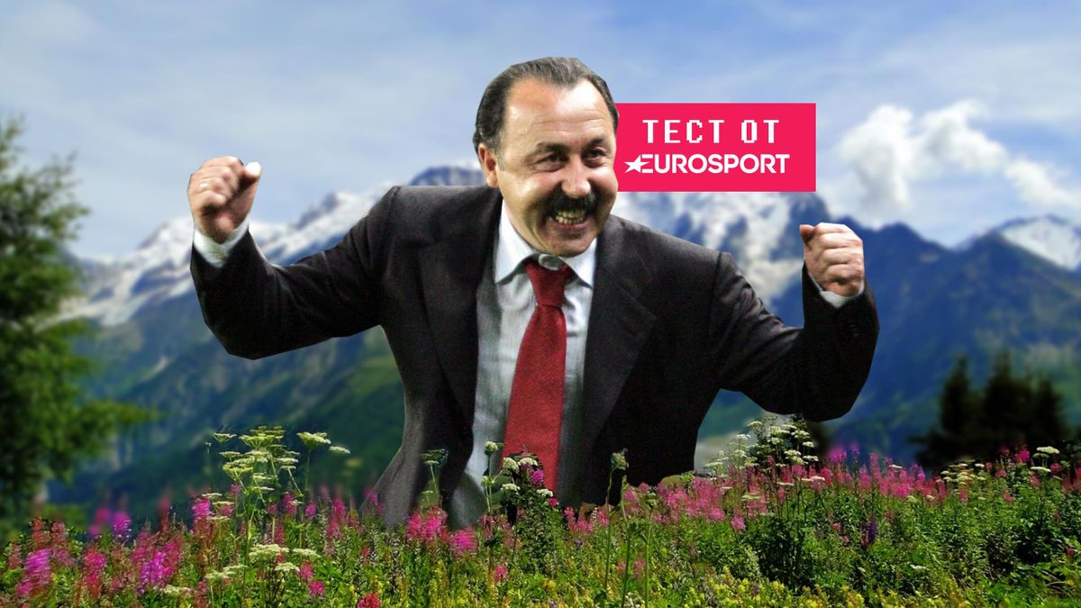 gde sejchas futbolisty alanii stavshie