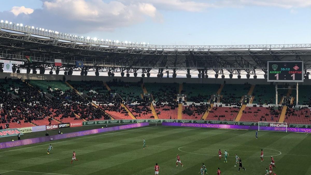 ahmat ubral flag kosovo s areny posle