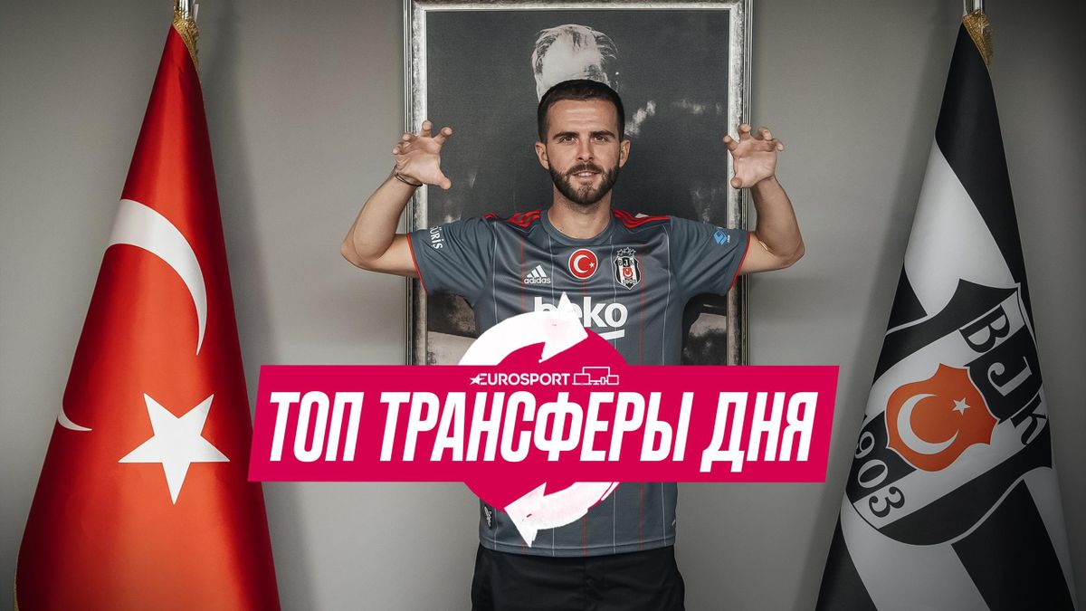 Милане И Дане Новый Год