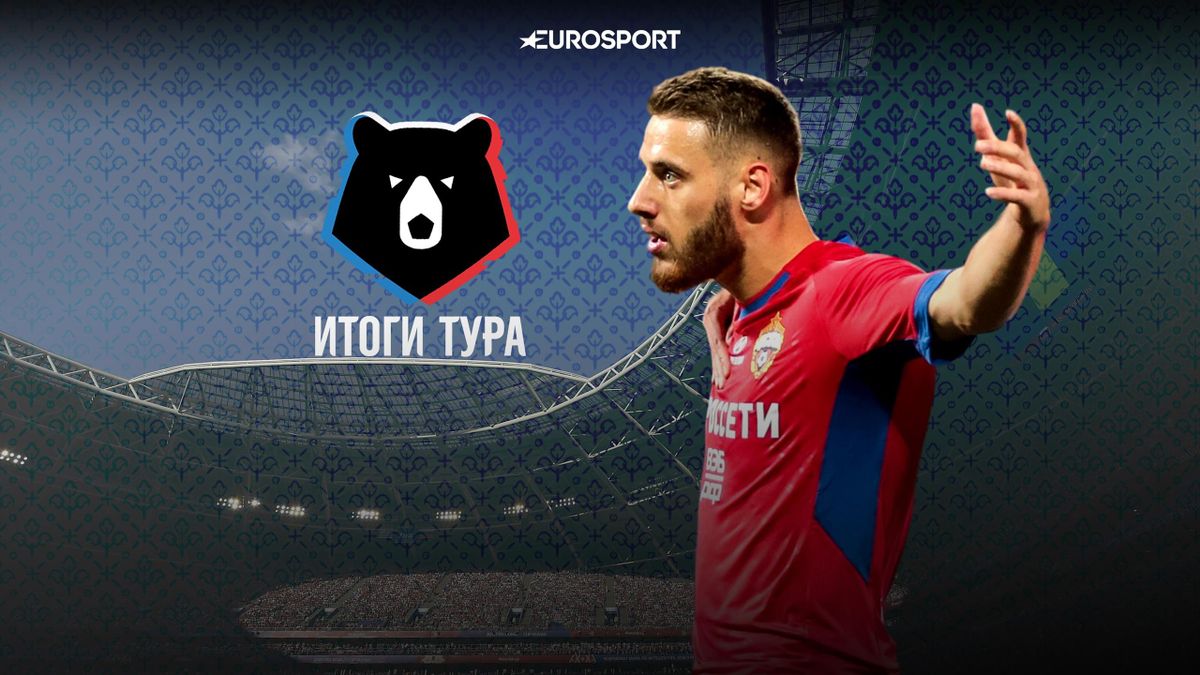 vlashich korol derbi zhara v rostove