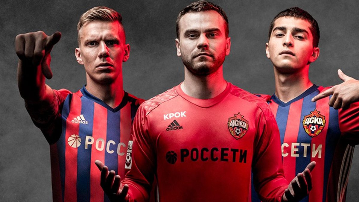 «Если долго смотреть на эту эмблему, вы станете ...