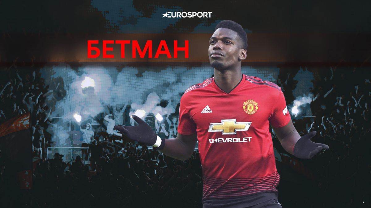 chelsi myu spartak rubin