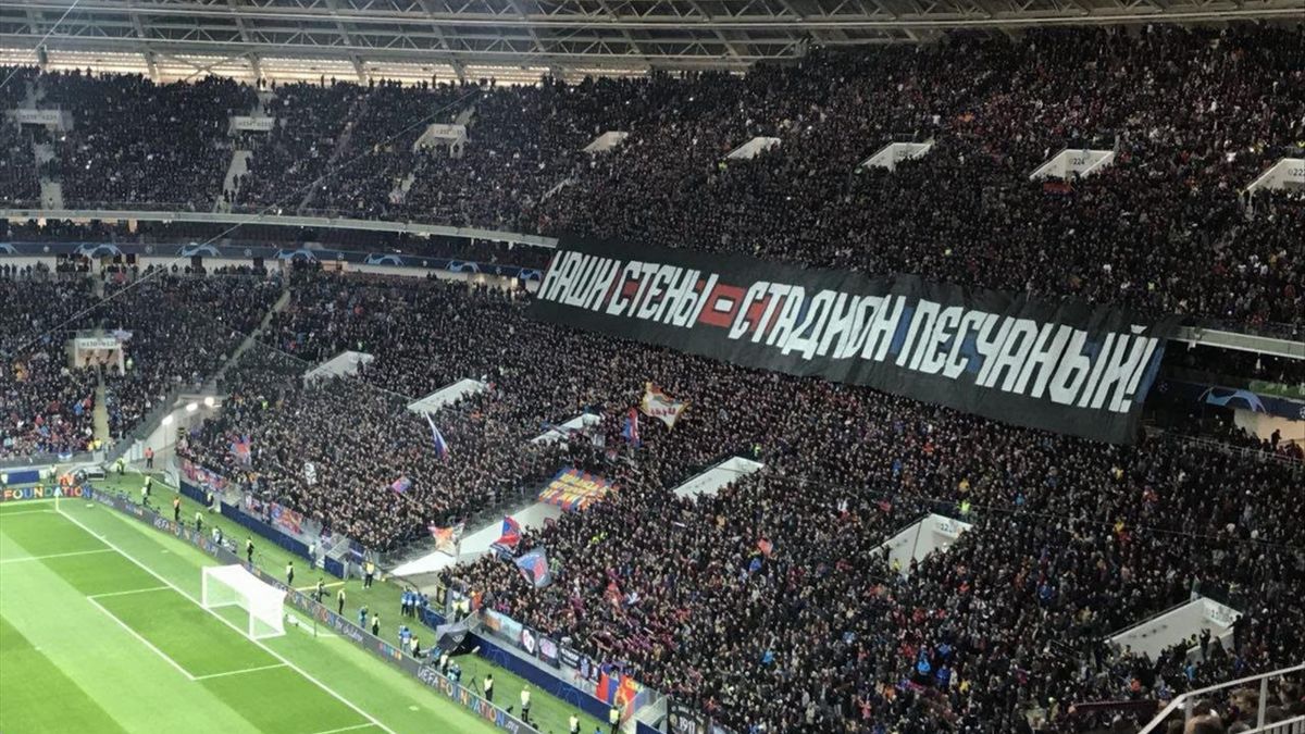 nashi steny stadion peschanyj fanaty