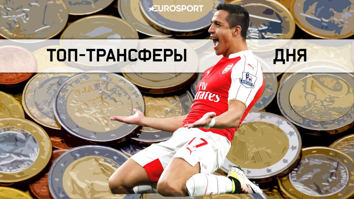 beshenaya zarplata sanchesa v myu