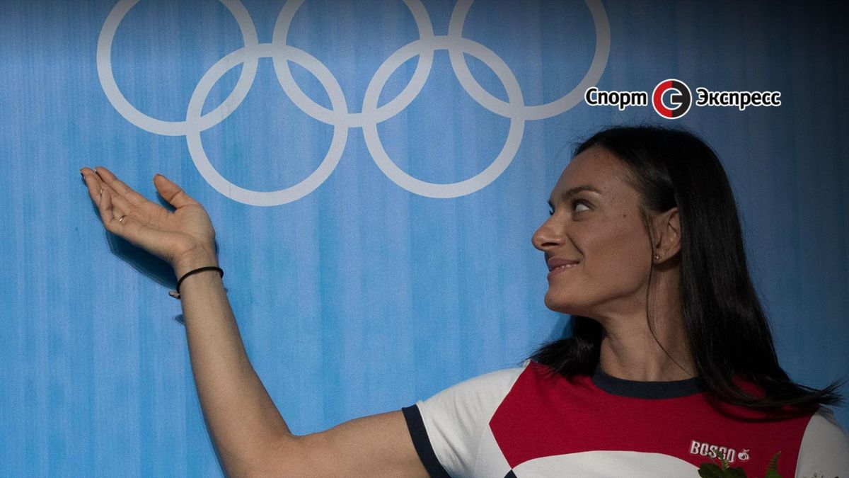 Елена Исинбаева не исключает участия в Играх-2020. Анонс ...