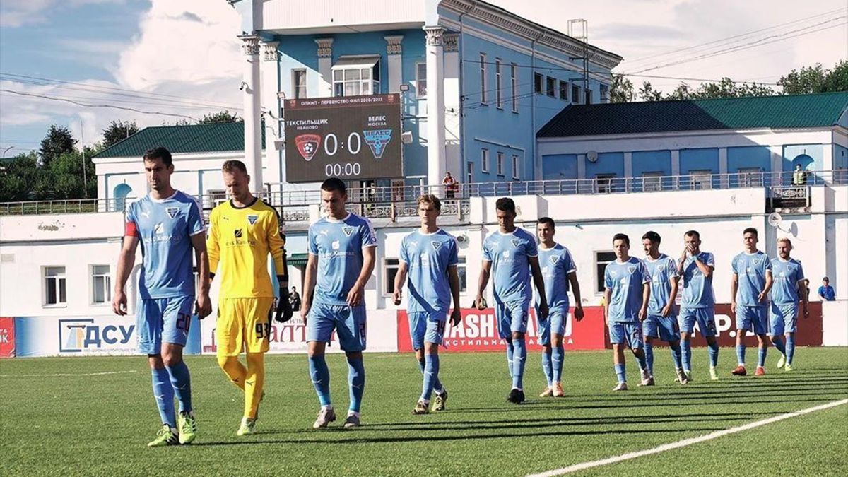 V Fnl Dva Novyh Chastnyh Kluba Veles I Akron Rasskazyvaem O Novichkah Eurosport