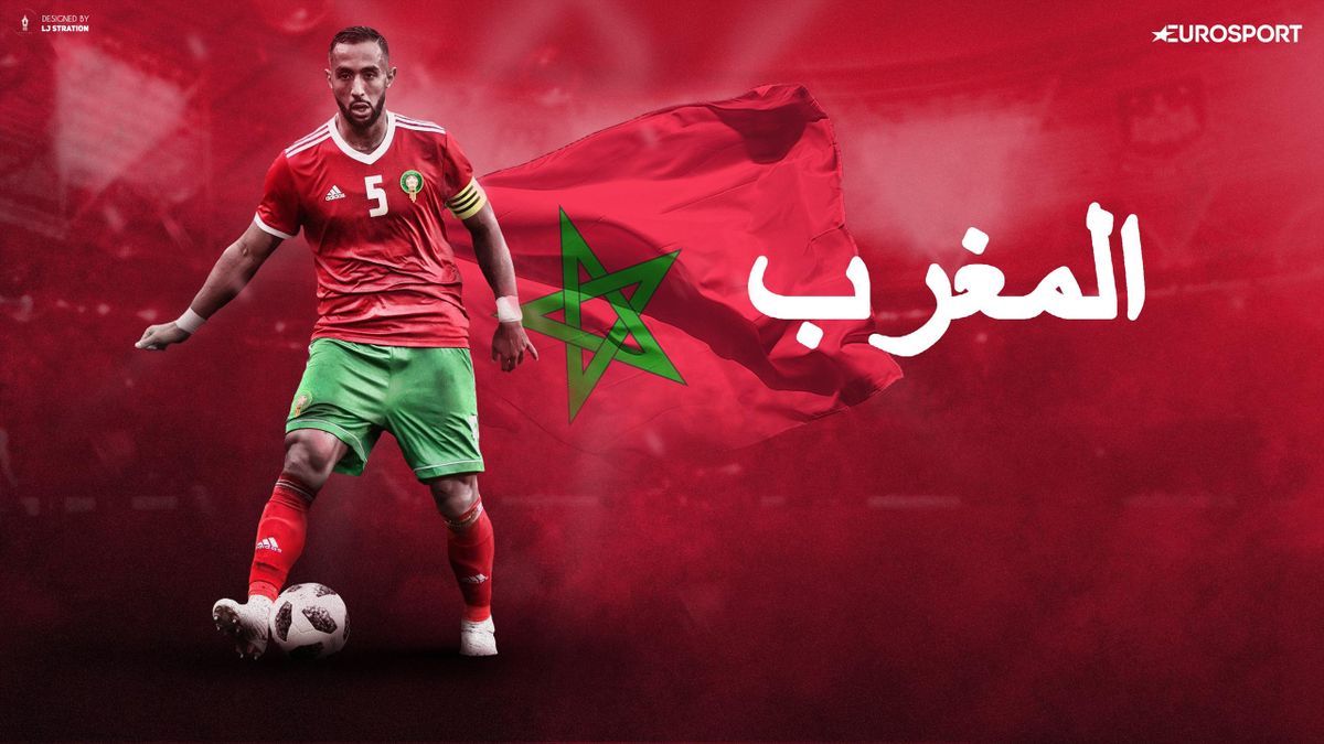 Marocco - Copertina - 2018