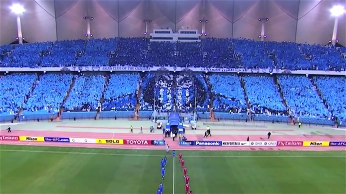 Al-Hilal fans unveil incredible Mortal Kombat tifo