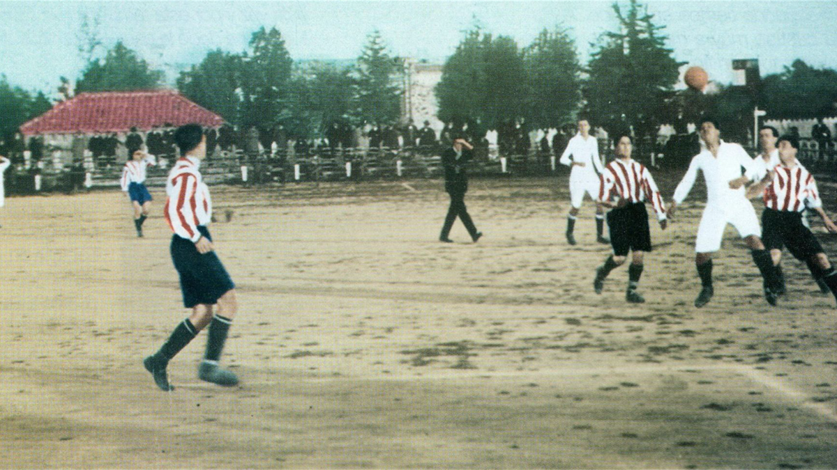 Atletico - Real 1919