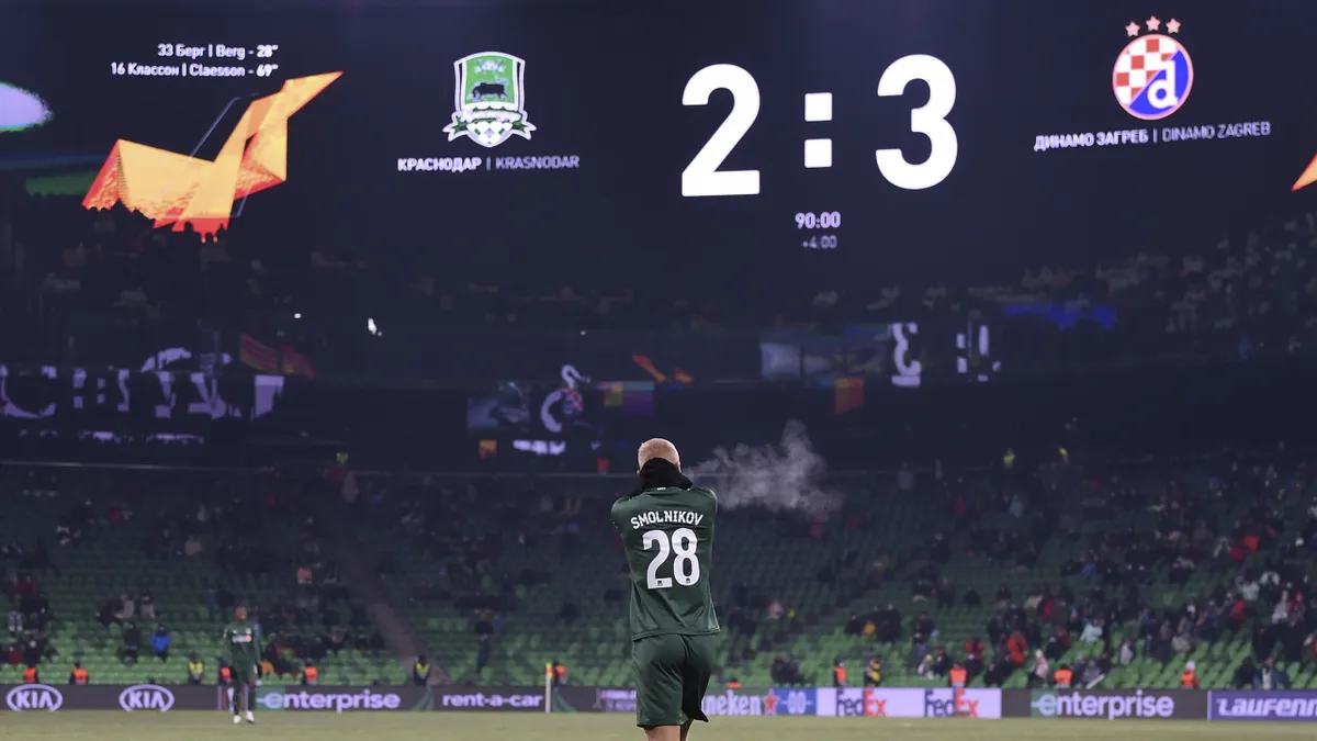 krasnodar proigral dinamo zagreb v