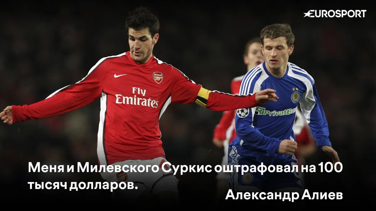 intervyu s aleksandrom alievym o