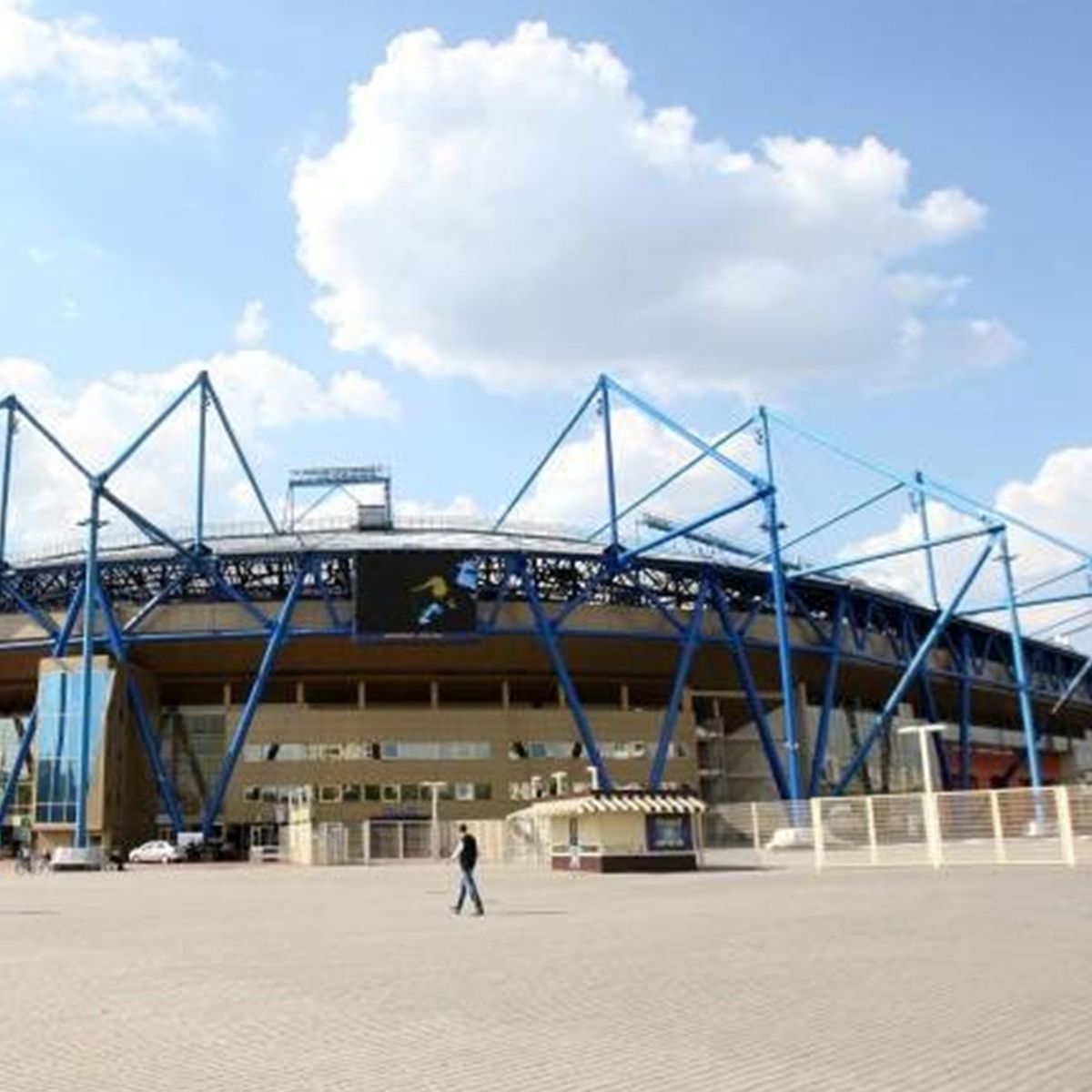 stadion v harkove eurosport