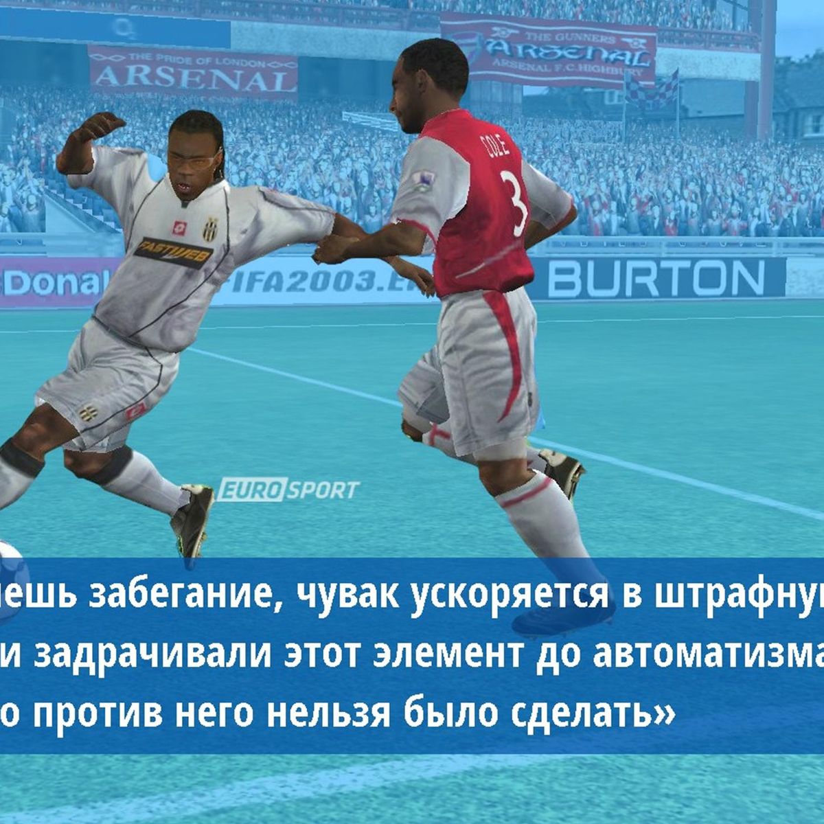 kak zhili zvezdnye fifery 10 let nazad