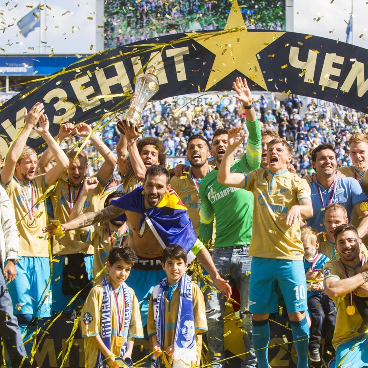 kak zenit prazdnoval pyatoe