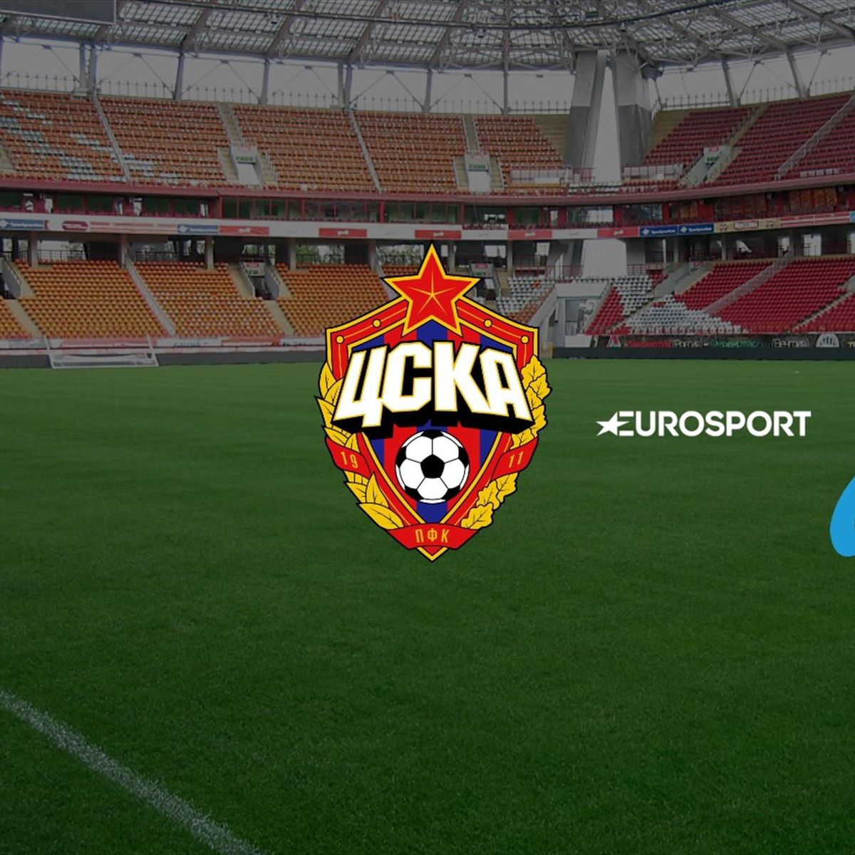cska zenit pered matchem eurosport