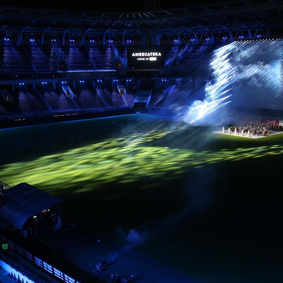 na rzhd arene smotreli final igry