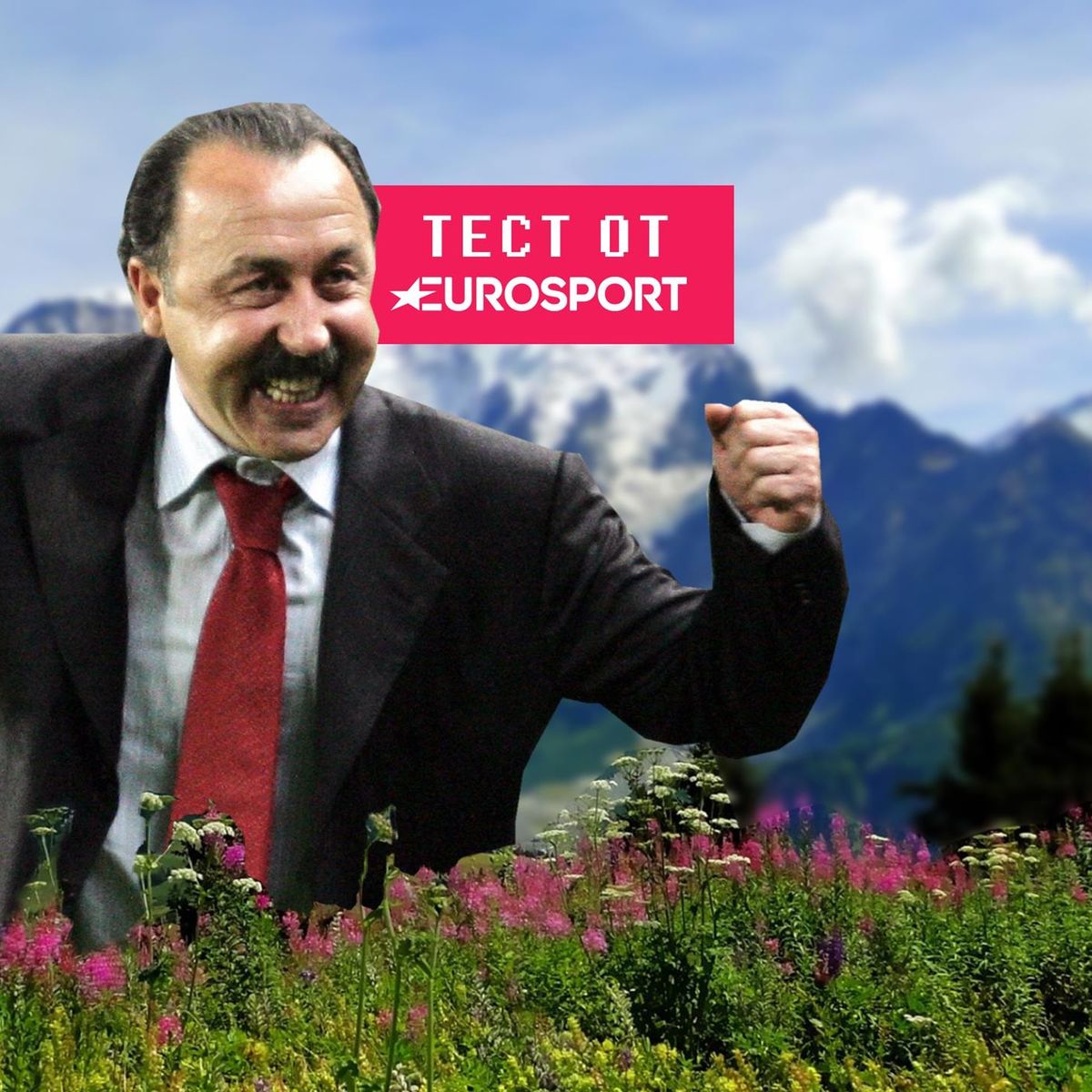 gde sejchas futbolisty alanii stavshie