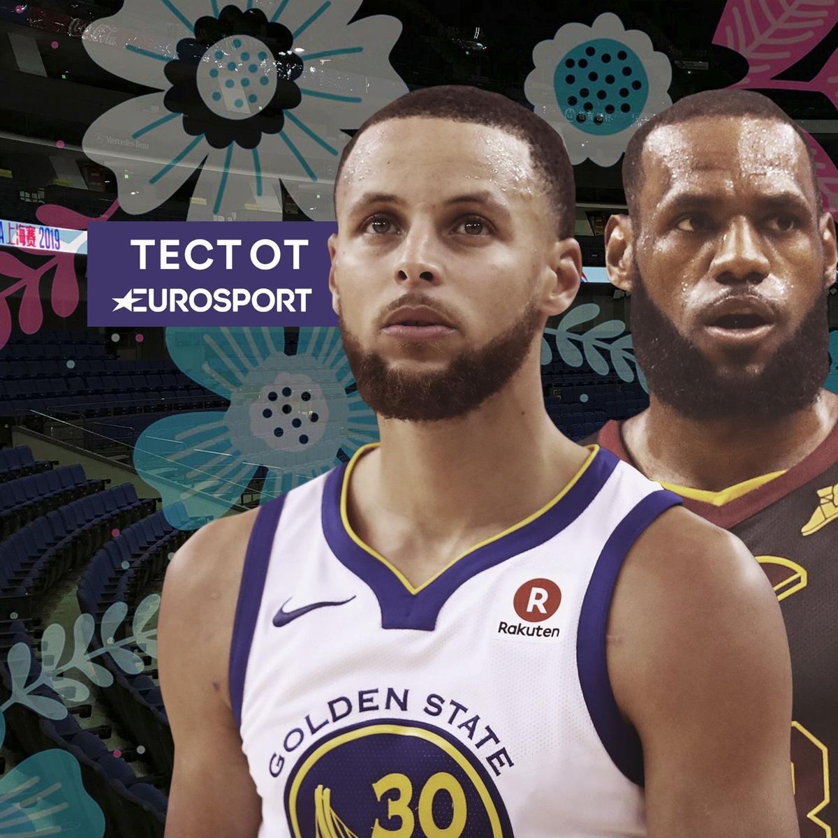 test na znanie nba 2019 20 zarplata