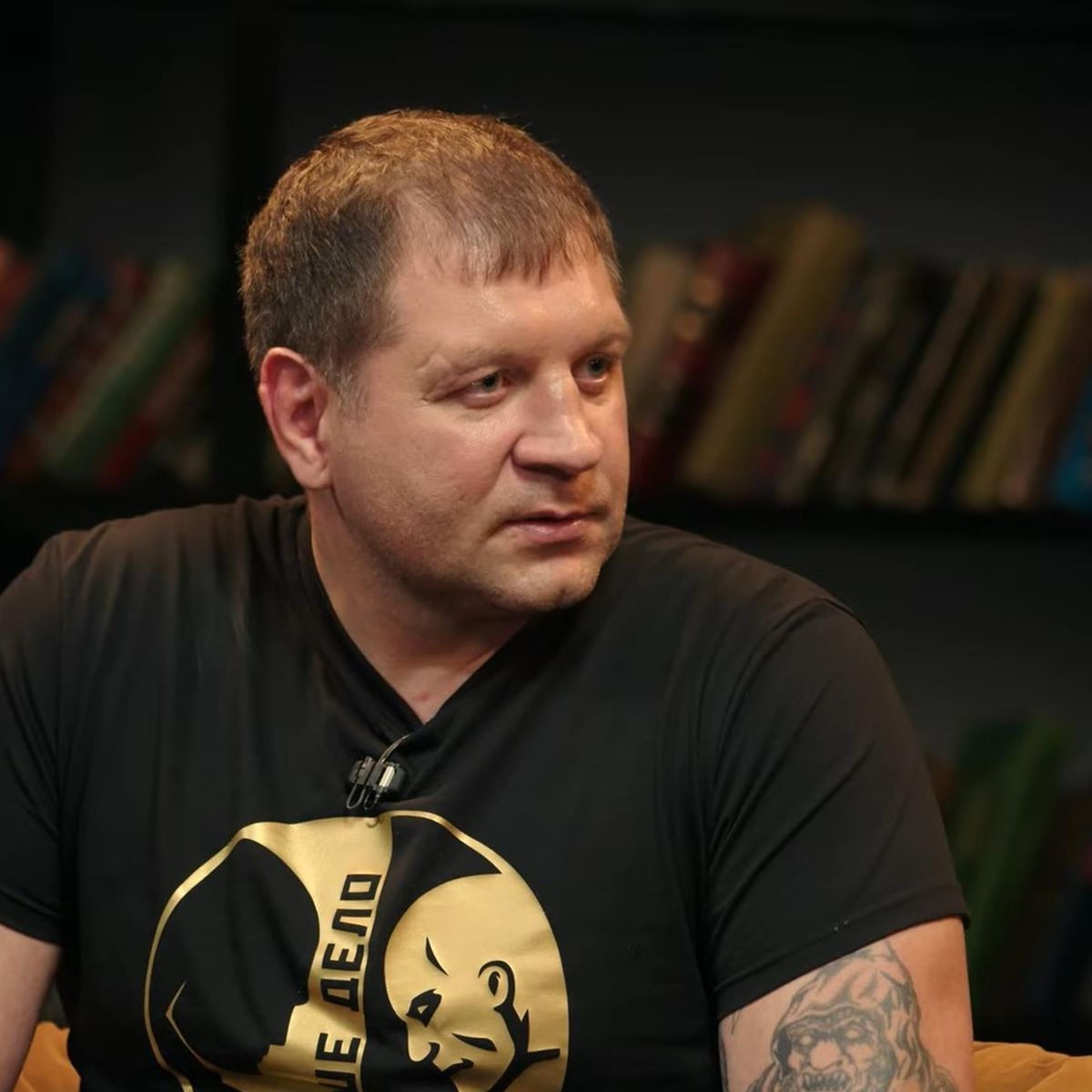 Boec Mma Aleksandr Emelyanenko Posetil Shou Chto Bylo Dalshe S Uchastiem Komikov Nurlana Saburova I Alekseya Sherbakova Eurosport